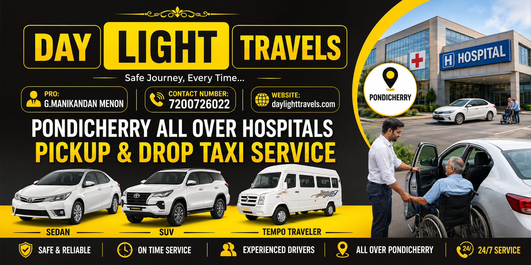 Daylight Travels Banner