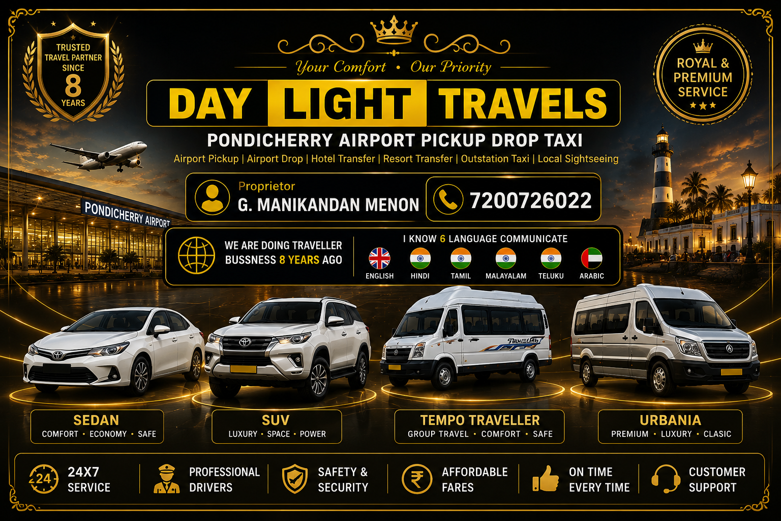 Pondicherry Airport Pickup Drop Taxi