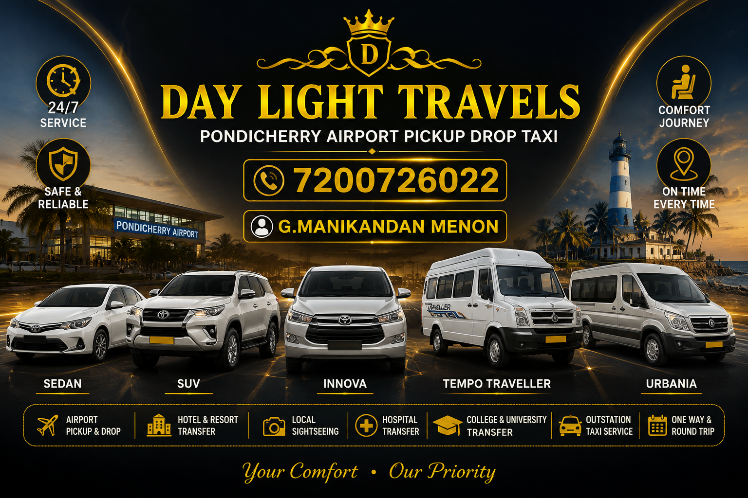Pondicherry Airport Pickup Drop Taxi Service