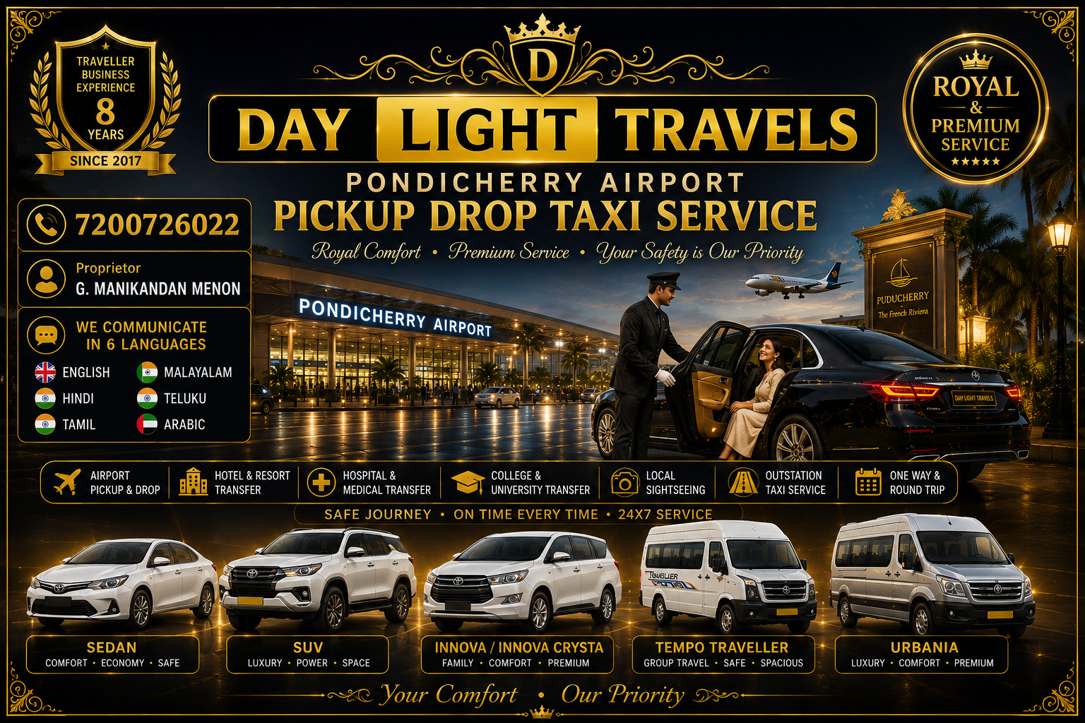Pondicherry Airport to Hotels Resorts Residence Pickup Drop Taxi