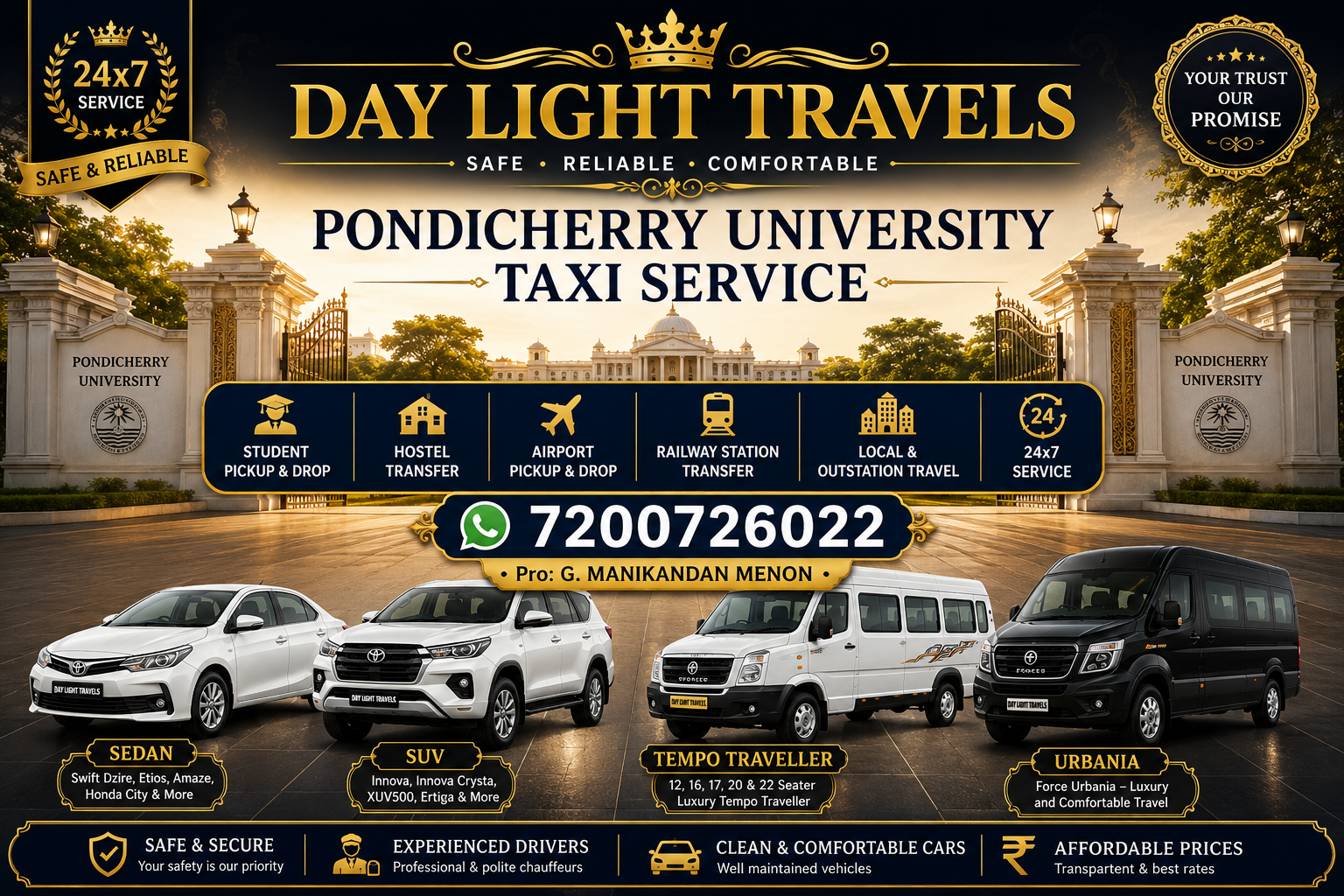 Pondicherry University Taxi Service Day Light Travels