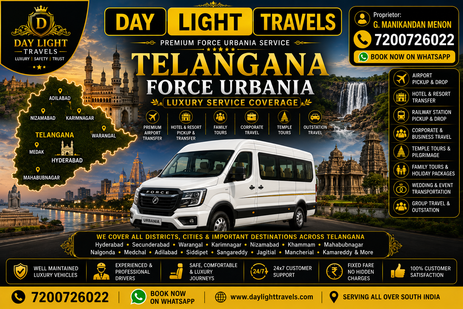 Telangana Force Urbania Service
