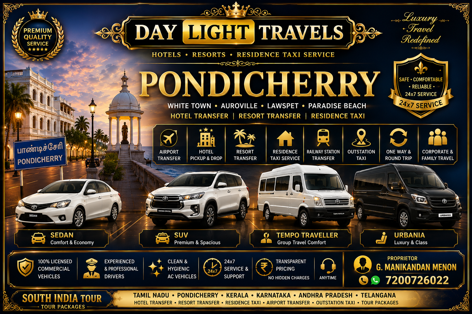 Pondicherry Hotels Resort Residence Taxi Service