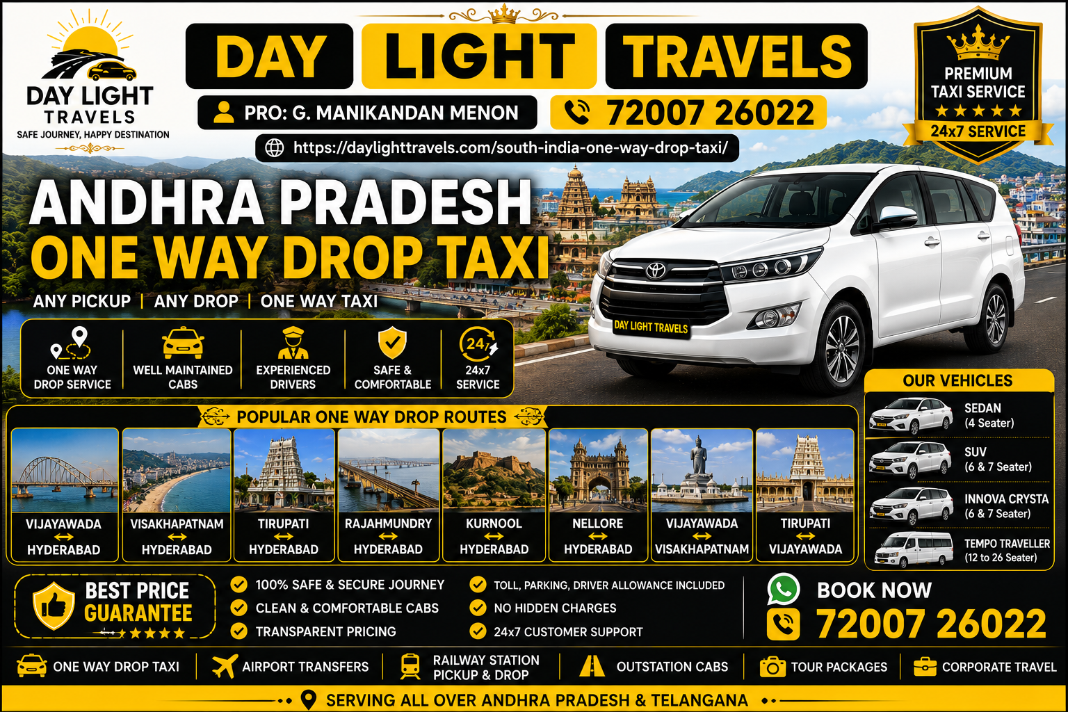 Andhra Pradesh One Way Drop Taxi