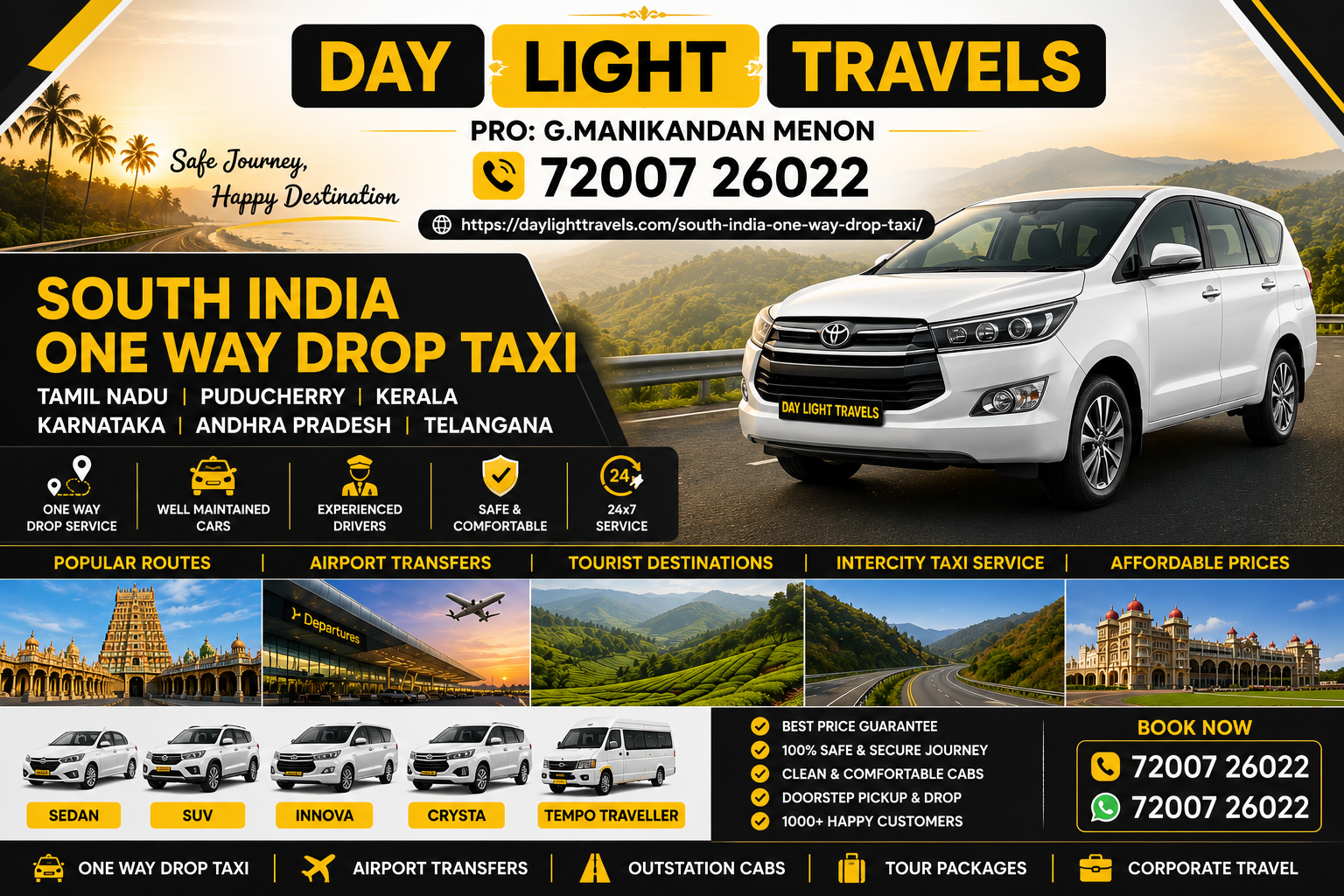 South India One Way Drop Taxi