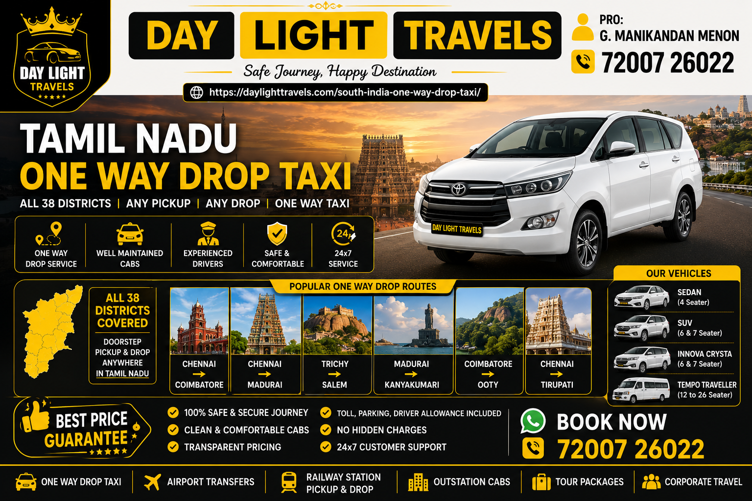 Tamil Nadu One Way Drop Taxi