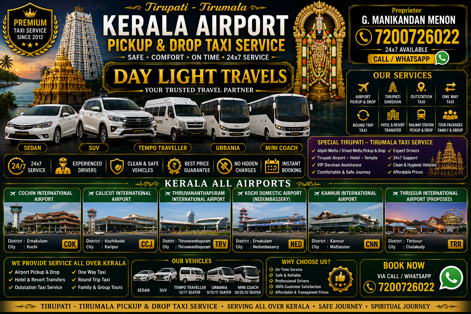 Kerala To Tirupati Tirumala Taxi Service