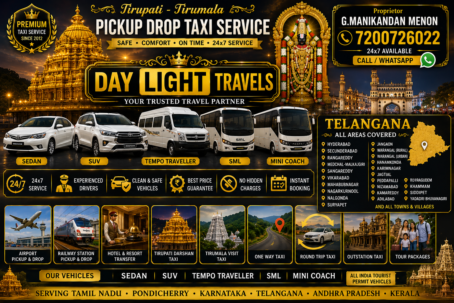 Telangana To Tirupati Tirumala Taxi Service