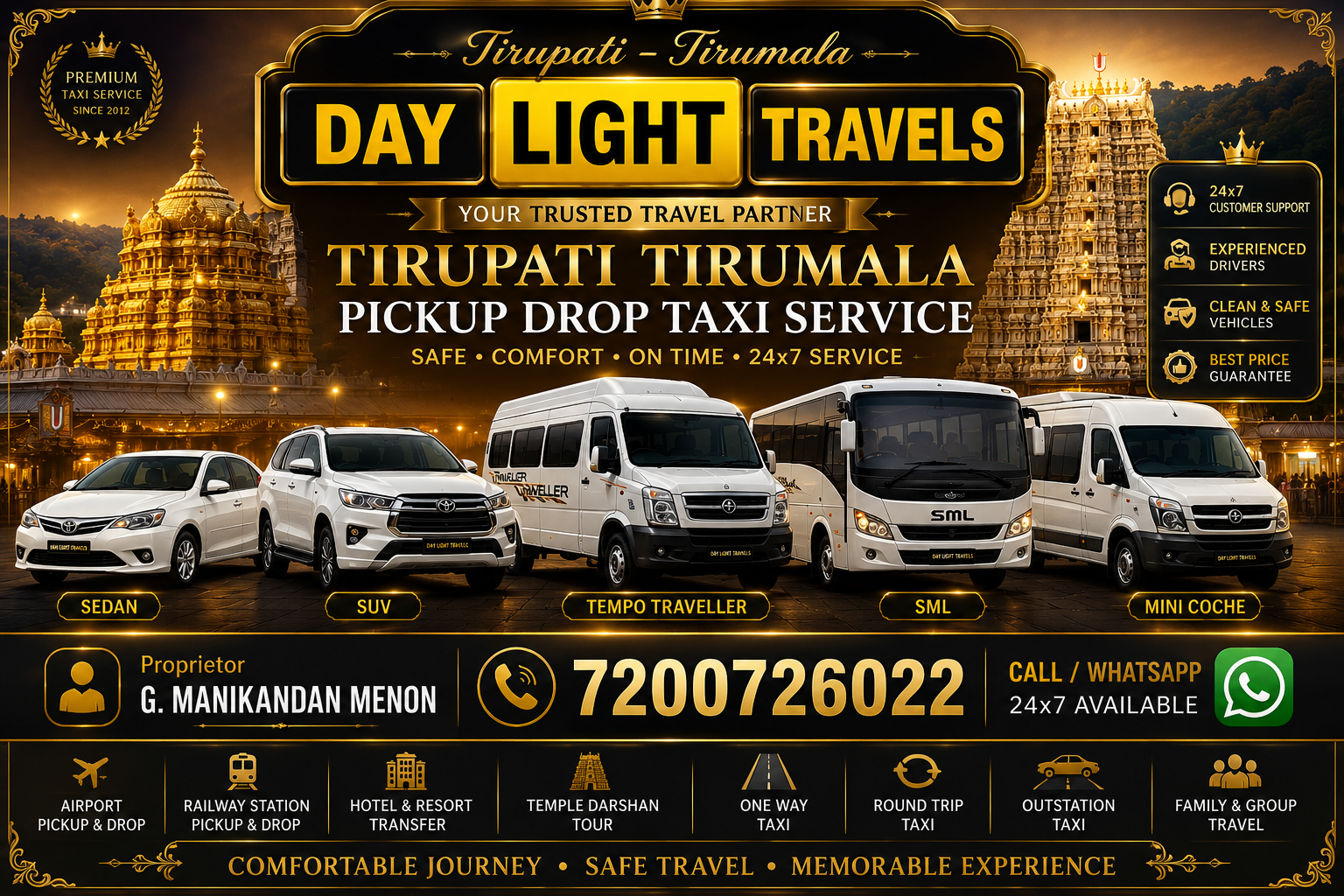 Tirupati Balaji Temple Premium Taxi Service