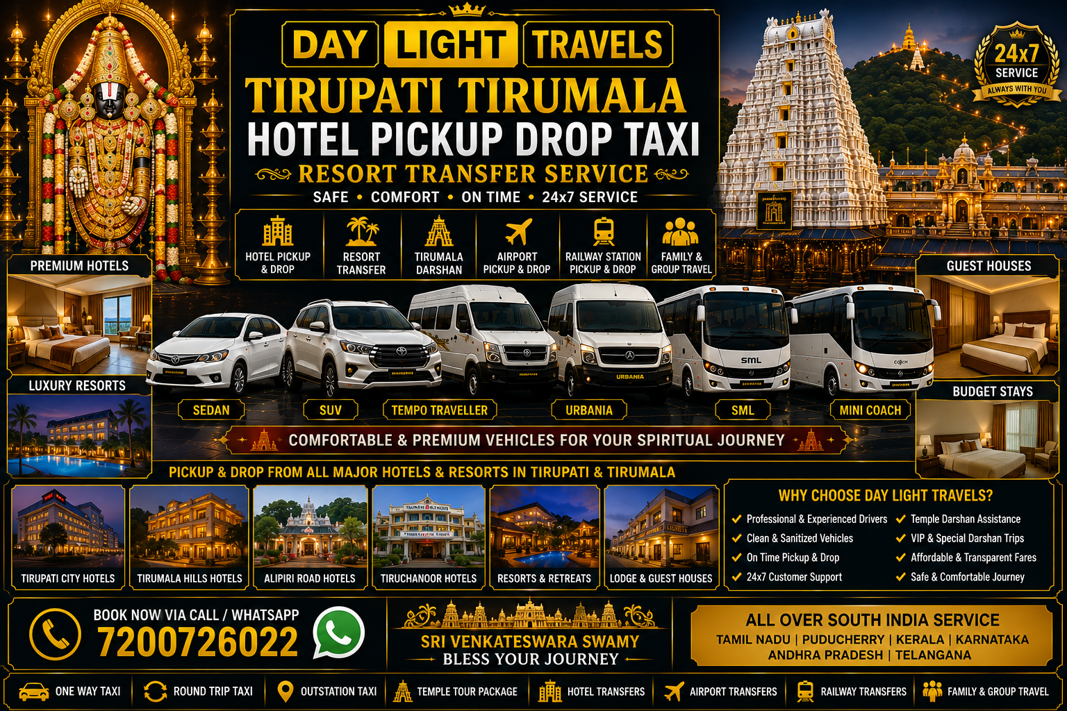 Tirupati Hotel Resort Pickup Drop Taxi Service