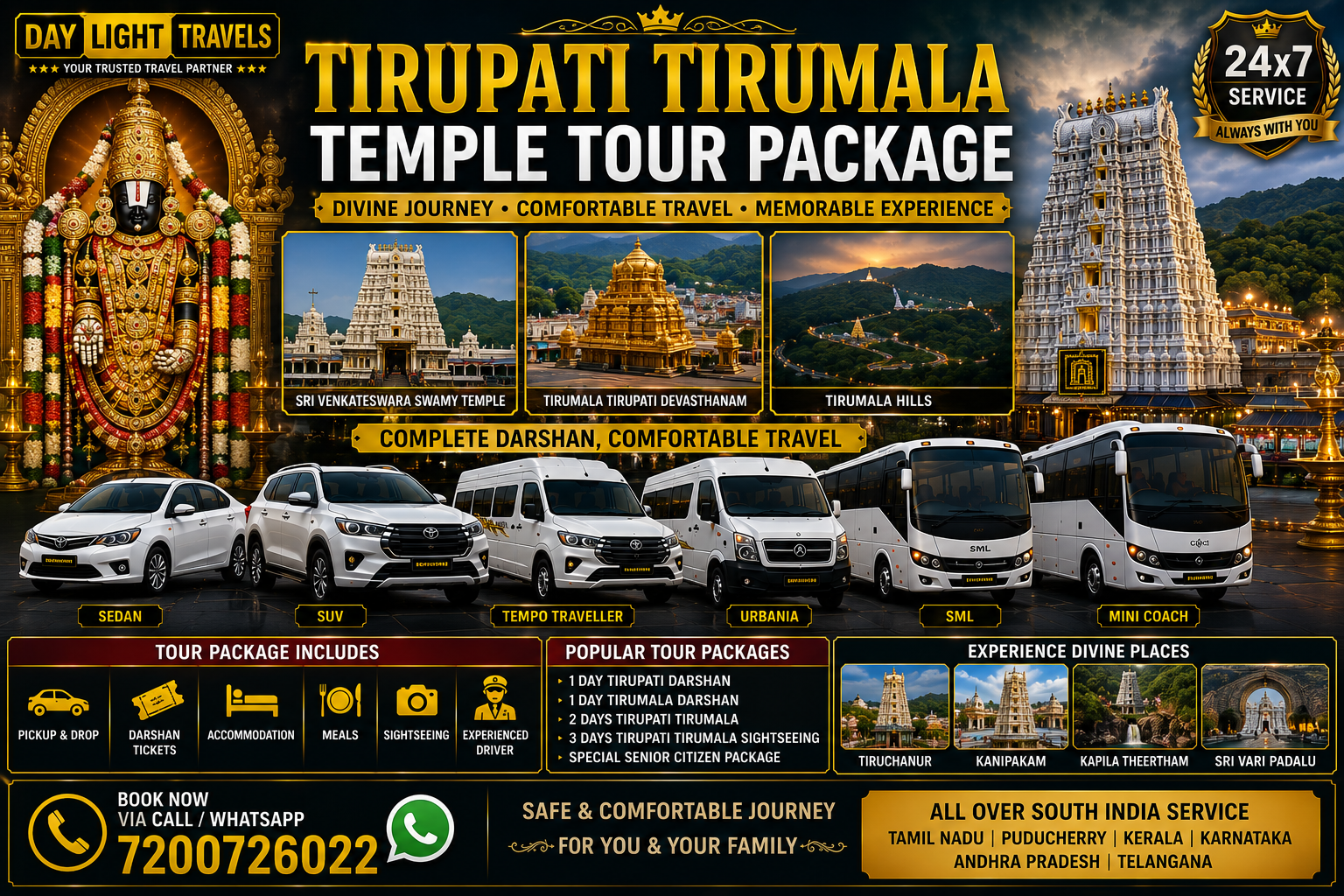 Tirupati Temple Tour Package Taxi
