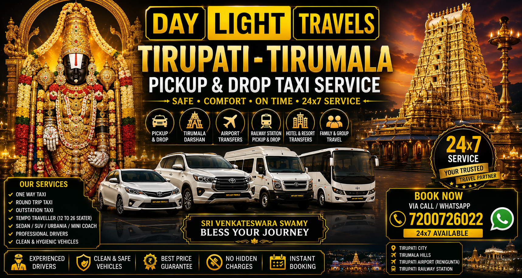 Tirupati Tirumala Pickup Drop Taxi Service